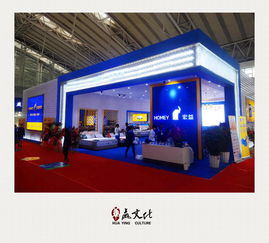 专业展览一站式服务 华赢文化助力哈尔滨会展产业发展